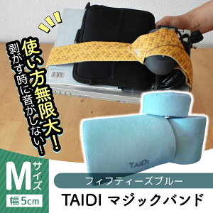 yK戵Xz TAIDI ^CfB[ ̂ȂȂ}WbNoh MTCY tBteB[Yu[ [ [t@Xi[ Â Ȃ Zp 􂦂 }CNt@Co[ ɗD o