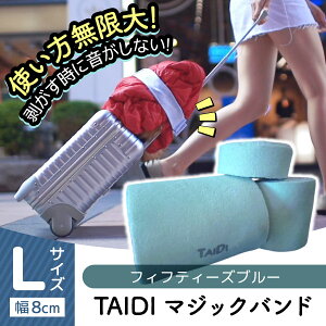 yK戵Xz TAIDI ^CfB[ ̂ȂȂ}WbNoh LTCY tBteB[Yu[ [ [t@Xi[ Â Ȃ Zp 􂦂 }CNt@Co[ ɗD o
