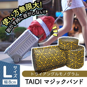 yGg[P5{!2020:00-271:59z yK戵Xz TAIDI ^CfB[ ̂ȂȂ}WbNoh LTCY gCAOmO [ [t@Xi[ Â Ȃ Zp 