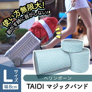 yK戵Xz TAIDI ^CfB[ ̂ȂȂ}WbNoh LTCY w{[ [ [t@Xi[ Â Ȃ Zp 􂦂 }CNt@Co[ ɗD oh ]