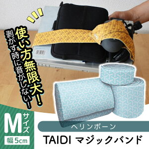 yK戵Xz TAIDI ^CfB[ ̂ȂȂ}WbNoh MTCY w{[ [ [t@Xi[ Â Ȃ Zp 􂦂 }CNt@Co[ ɗD oh ]