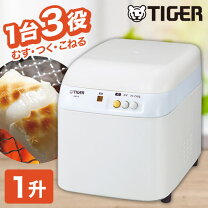 楽天市場】タイガー 餅つき 機 1升 力じまん smj-b180-wl tigerの通販 