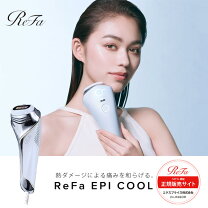 楽天市場】リファ エピゴーの通販