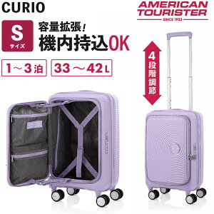 AJc[X^[ X[cP[X LI STCY @ eʊg Ki [J[ۏ TSAbN 4 L[P[X  CURIO SPINNER 55 BOOK OPEN T\iCg  