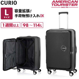 AJc[X^[ X[cP[X LI LTCY eʊg Ki [J[ۏ TSAbN 4 ubNI[v L[P[X  CURIO SPINNER 75 BOOK OPEN T\iCg  