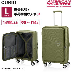 AJc[X^[ X[cP[X LI LTCY eʊg Ki [J[ۏ TSAbN 4 ubNI[v L[P[X  CURIO SPINNER 75 BOOK OPEN T\iCg  