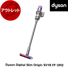 ダイソン 掃除機 スティッククリーナー Dyson Digital Slim Origin SV18 FF OR2 シルバー コードレス掃除機 パワフル吸引 サイクロン式 軽量 簡単お手入れ リファービッシュ品【アウトレット】【再生品】