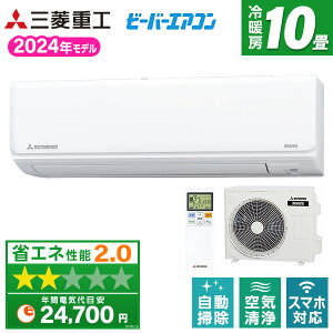 yGg[P5{!2020:00-271:59z GAR 10 OHdH SRK2824R-W t@CXm[ r[o[GAR RV[Y [GAR (10p)]