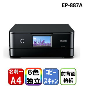 EP-887AB EPSON ubN JI [A4J[CNWFbg@ (Rs[/XLi)]