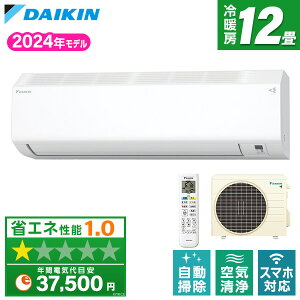 GAR 12 _CL DAIKIN S364ATCS-W zCg CXV[Y [GAR (12p)]