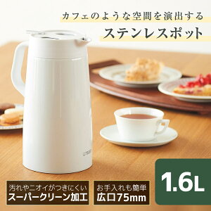 yGg[P5{!2020:00-271:59z PWO-A160W TIGER zCg [^fMXeX|bg vbVo[^Cv (1.6L)]