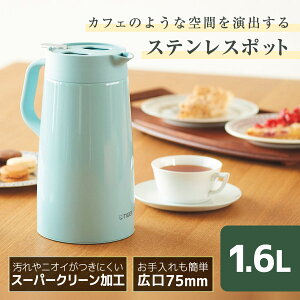 yGg[P5{!2020:00-271:59z PWO-A160AC TIGER [XeX|bg vbVo[^Cv 1.6L ANAu[]