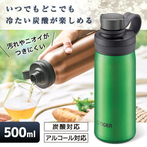 TIGER ^CK[ [J[ۏؑΉ sǑΉ ^fMY_{giۗpj 500ml Gh MTA-T050GE Y_Ή [J[l