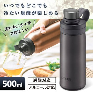 TIGER ^CK[ [J[ۏؑΉ sǑΉ ^fMY_{giۗpj 500ml X`[ MTA-T050KS [J[l
