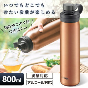 TIGER ^CK[ [J[ۏؑΉ sǑΉ ^fMY_{giۗpj 800ml Jbp[ MTA-T080DC Y_Ή [J[l