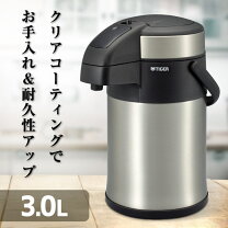 楽天市場】タイガー maa-c300xcの通販