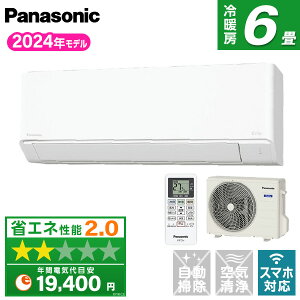 yGg[P10{!2420:00-279:59z GAR 6 pi\jbN PANASONIC GIA Eolia CS-224DFL-W NX^zCg FV[Y [GAR (6p)]