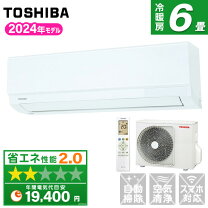 楽天市場】2.2kw東芝エアコンの通販