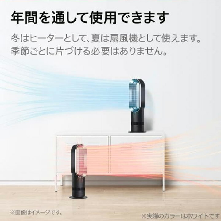 楽天市場】【アウトレット保証対象外】 扇風機 タワーファン ファン 