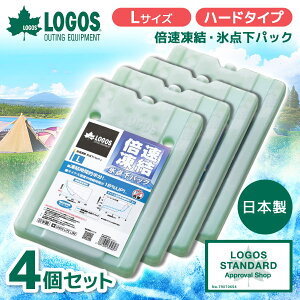 y4ZbgzSX ۗ LOGOS {EX_pbNL h No.81660641 ŋ xXg M ۗobO AEghA Lv ^ BBQ