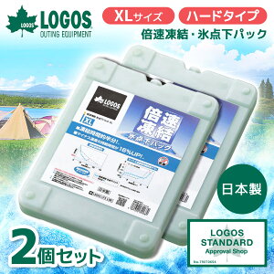 y2ZbgzSX ۗ LOGOS ۗ {EX_pbNXL No.81660640 ŋ xXg M ۗobO AEghA Lv ^ BBQ