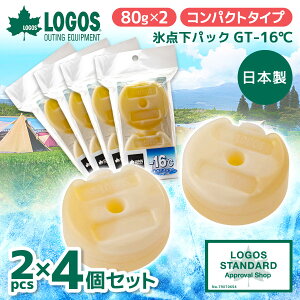 y4ZbgzSX ۗ LOGOS X_pbNGT-16ERpNg(2pcs) No.81660609 ŋ xXg M ۗobO AEghA Lv ^ BBQ
