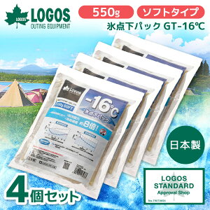 y4ZbgzSX ۗ LOGOS X_pbN X_pbNGT-16E\tg550g No.81660603 ŋ xXg M ۗobO AEghA Lv ^ BBQ