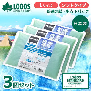 y3ZbgzLOGOS {EX_pbN \tgL No.81660646 ŋ xXg M ۗobO AEghA Lv ^ BBQ