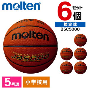 e oXPbg{[ 5 苅 JB5000 6Zbg S~joXPbg{[ lHv w ~j B5C5000 ×6