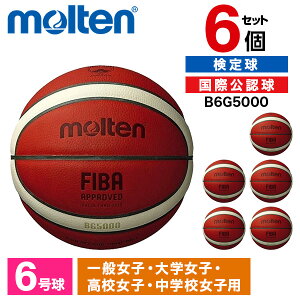 e oXPbg{[ 6 苅 BG5000 6Zbg FIBAێ VRv w Z w q B6G5000 ×6 oXIW×AC{[