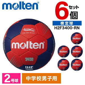�����e�� �n���h�{�[�� 2�� ���苅 F3400 6�Z�b�g �V�K��K�� ����ɖ��� �l�H��v ���w�� �j�q ���b�h×�l�C�r�[ H2F3400-RN ×6