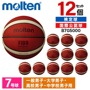 yGg[P5{!2020:00-271:59z e oXPbg{[ 7 苅 BG5000 12Zbg FIBAێ VRv w Z w jq B[O B7G5000 ×12 oXIW×AC{[