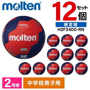 �����e�� �n���h�{�[�� 2�� ���苅 F3400 12�Z�b�g �V�K��K�� ����ɖ��� �l�H��v ���w�� �j�q ���b�h×�l�C�r�[ H2F3400-RN ×12