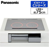 楽天市場】パナソニック 天ぷら鍋 ch-mrs7cの通販