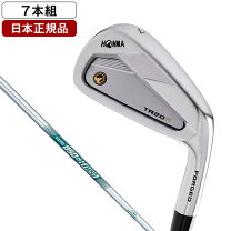 楽天市場】tr20p アイアン 単品の通販