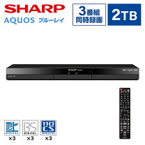 楽天市場】シャープaquos 2番組同時録画の通販 