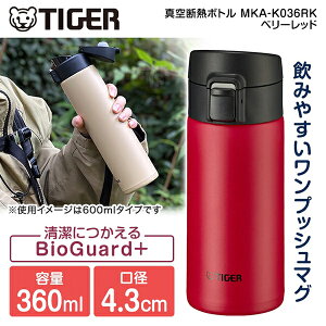 TIGER ^CK[ [J[ۏؑΉ sǑΉ MKA-K036RK x[bh  ^fM{g 360ml vbV }O X RpNg y  R oCIK[h{ XeX{g 