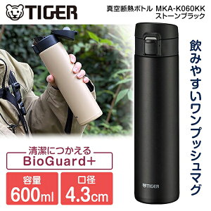 TIGER ^CK[ [J[ۏؑΉ sǑΉ MKA-K060KK Xg[ubN  ^fM{g 600ml }O X RpNg y  ۉ ۗ  R XeX{g d [J