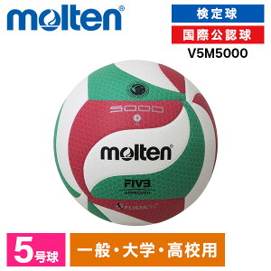 e o[{[ 5 tX^ebN 苅 lHv Z w  V[O jq q V5M5000