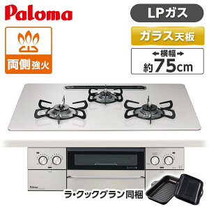 PD-893WS-U75CV-LP p} eBAVo[ FACEIS GRAND (tFCVX Oh) [rgCKXR (vpKXpE3EE΃^CvE75cm)]