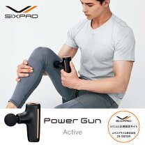 楽天市場】mtg sixpad power gun se-bf03a シックスパッド パワーガン 