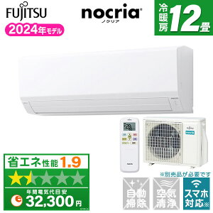 GAR 12 xmʃ[l mNA VV[Y AS-V364R-W [GAR (12p)]