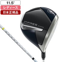 楽天市場】ヤマハ インプレス レディース ドライバーの通販