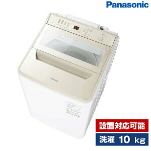 NA-FA10H5-N PANASONIC Vp FAV[Y [S@ (10.0kg)]