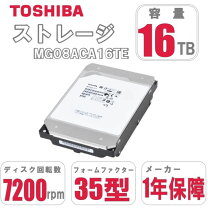 楽天市場】mg08aca16teの通販