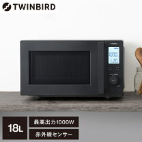 楽天市場】インバーター 1000w（電子レンジ・オーブンレンジ｜キッチン 