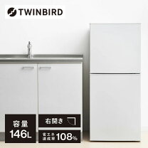 楽天市場】白 ホワイト（メーカーツインバード）（冷蔵庫｜冷蔵庫 