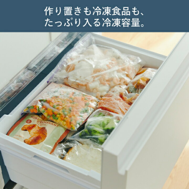 楽天市場】冷蔵庫 354L ツインバード TWINBIRD 幅685mm 両開き HR 