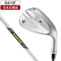 楽天市場】ミルドグラインド 54の通販