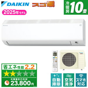GAR 10 _CL DAIKIN XSg S285ATHP-W zCg HXV[Y [GAR (10pEP200V)]